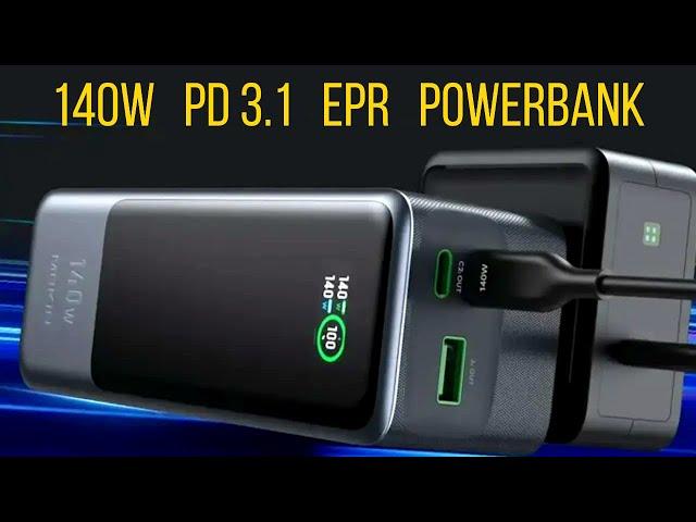 PowerBank MOKiN 140W MOPB0201 обзор