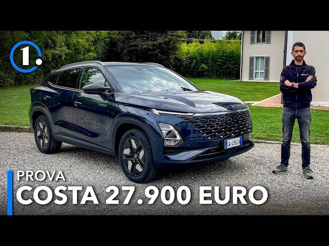 Omoda 5 | Costa 27.900 EURO ed è la rivale di Duster e Qashqai