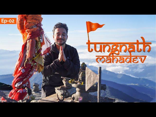 Chopta Tungnath Chandrashila Trek With Makkumath Temple || Tungnath Yatra Episode02