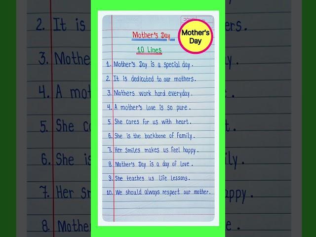 10 Lines On Mother's Day in English/Essay On Mother's Day in English/Mother's Day Essay in English