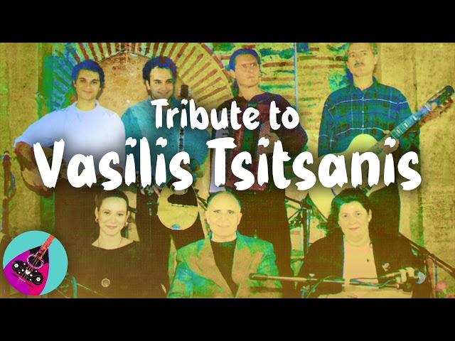 Tribute Τo Vasilis Tsitsanis, Live Recording | This is Rebetiko