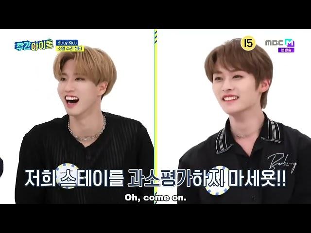 ENGSUB Weekly Idol EP526 Stray Kids