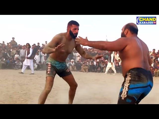 Javed Jatto Vs Achu Bakra | Kabaddi Match 2024