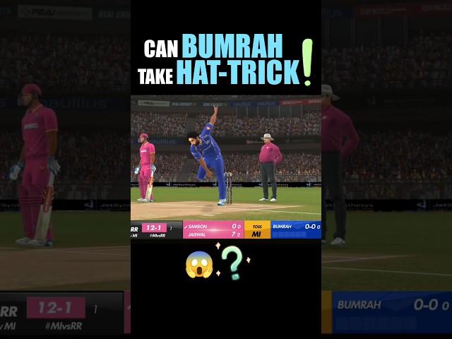 Can Bumrah Take HAT-TRICK in Real Cricket 24 | mi vs rr in rc24 ipl 2024 #shorts #rc24