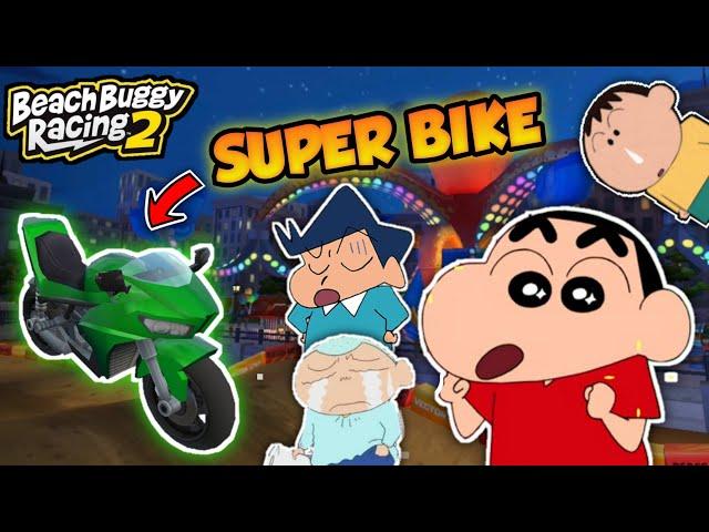 Shinchan got super bike in beach buggy racing | shinchan and friends playing beach buggy racing 2