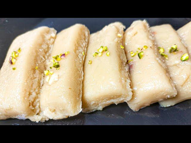 அல்வாவே மிஞ்சும்  சாப்ட் முந்திரி கேக் வெறும் மூன்று பொருளில்// cashew cake in tamil