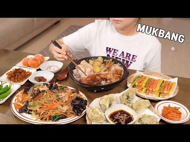 Cooking Mukbang :) glutinous rice whole Chicken , Japchae, dumpling. korean food.