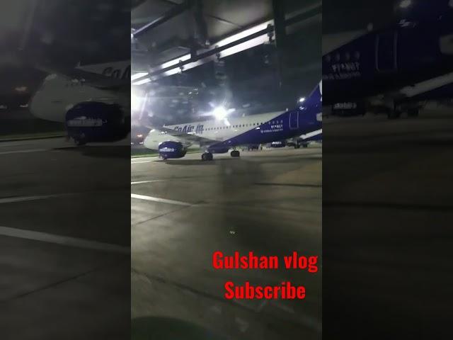 Gulshan vlog subscribe to guri yaar beli IGI Airport night duty