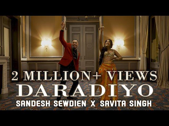 Daradiyo - Sandesh Sewdien x @SavitaSinghOfficial  [Official Music Video] | Chutney Soca 2022