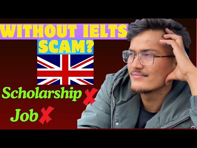 study in UK without IELTS 2024 | Study in UK  |