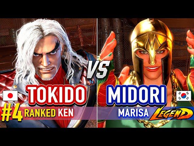 SF6  TOKIDO (#4 Ranked Ken) vs MIDORI (Marisa)  Street Fighter 6 High Level Gameplay