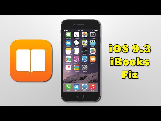 iBooks crashing after iOS 9.3 UPDATE FIX