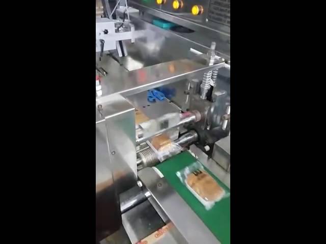 biscuit packing machine ( Br pouch - +919910803150)
