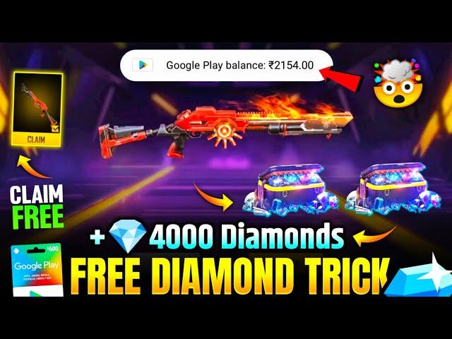  4000 Free Diamonds in Free Fire Trick | How to Get Free diamond in freefire max | Free Diamond App