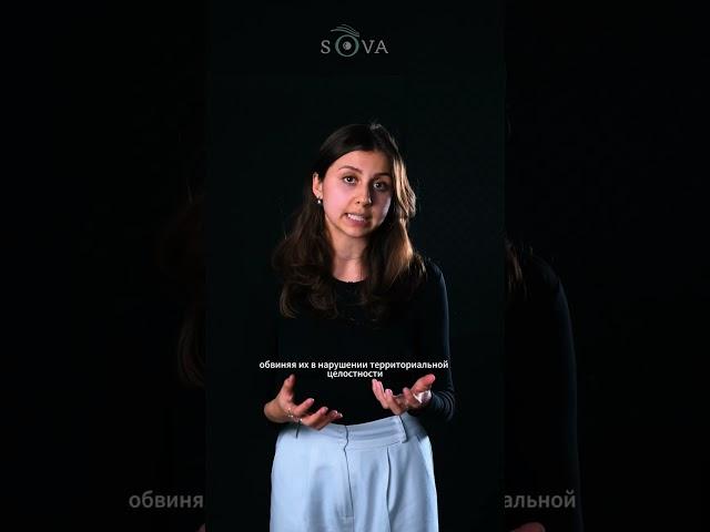Карту Грузии обрезали на брифинге «Грузинской мечты»