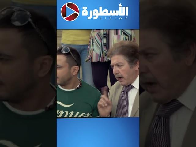 ابوه سابهم وسافر من غير فلوس وعاوز ابنه يبقى راجل