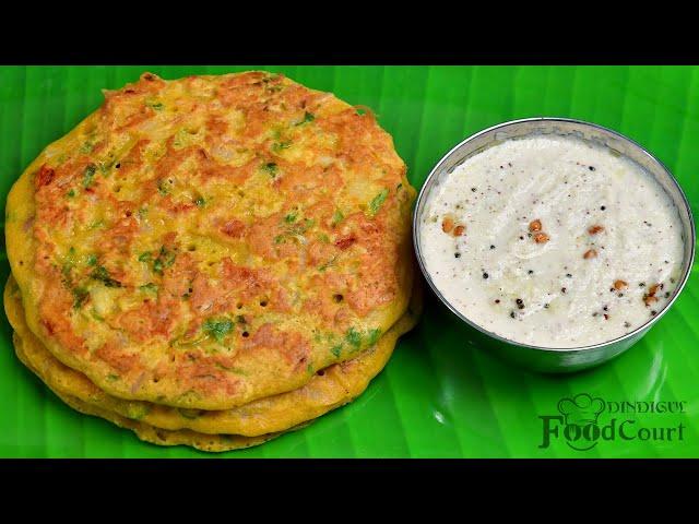 Quick Breakfast Recipe/ Gram Flour Dosa/ Besan Chilla Recipe