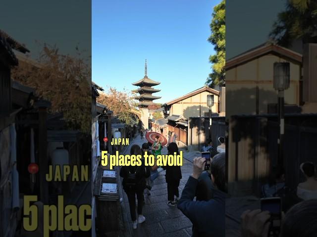  5 places I wouldn’t visit again in Japan #japantravel #visitjapan ##japanguide