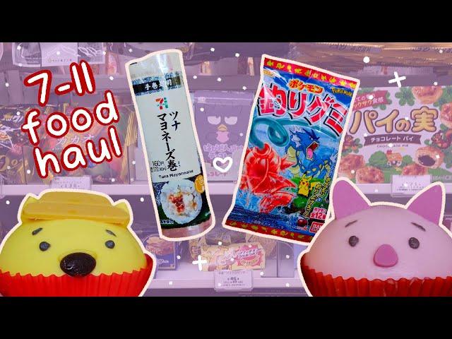 a full day eating only seven eleven foods  japan vlog 2023  japanese convenience store haul