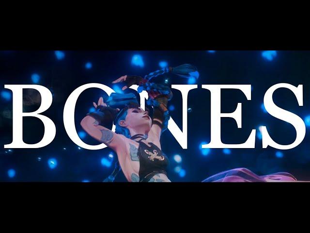 Arcane - Bones (Imagine Dragons)「AMV」