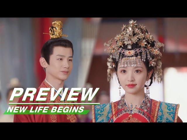 EP39 Preview | New Life Begins | 卿卿日常 | iQIYI