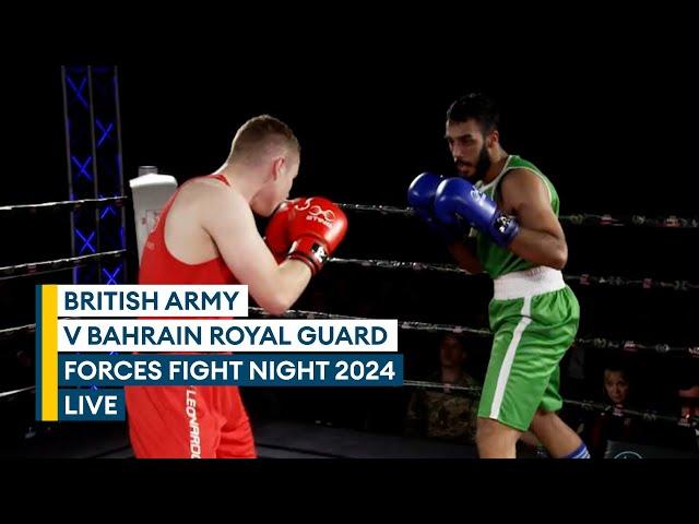 British Army v Bahrain Royal Guard | Forces Fight Night | LIVE boxing