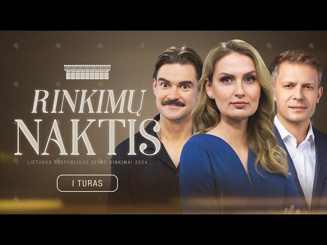 SEIMO RINKIMŲ NAKTIS 2024 | Andrius Tapinas, Rima Urbonaitė ir Paul de Miko | RINKIMAI Laisvės TV