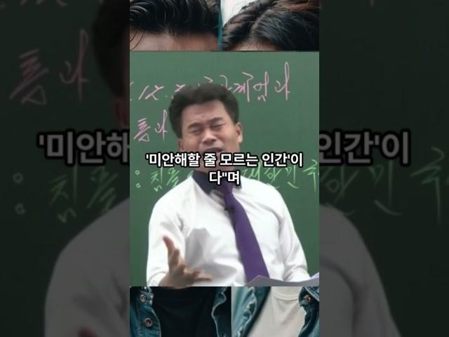 한동훈 마지막 확인 사살, 그리고 배신자