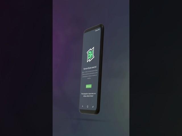 BetterHelper - спортивная аналитика