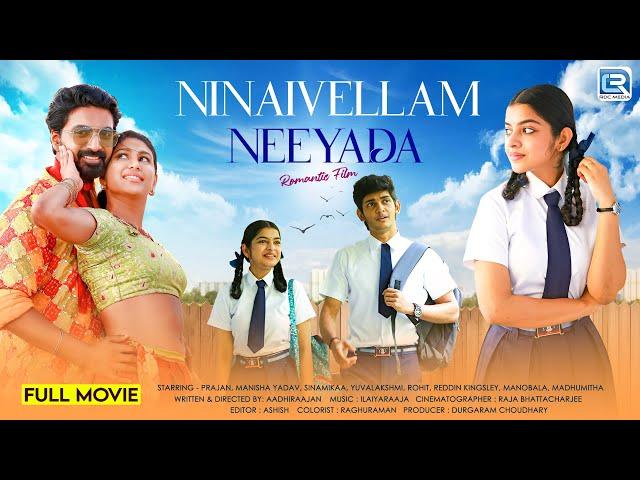 Ninaivellam Neeyada (2025) New Released Full Hindi Dubbed Movie | South New Movie 2025 Hindi Dubbed