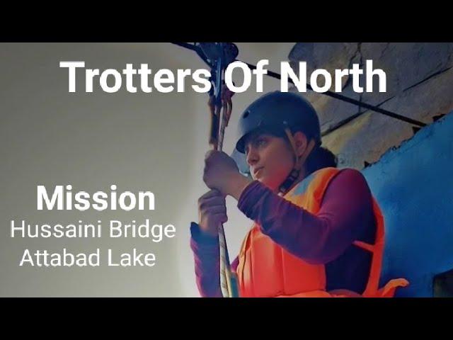 Trotters Of North | Hussaini Bridge | Attabad Lake @AmirSaleemShah