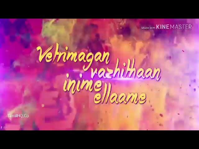 S.VEERESH KUMAR / S.MADHAN KUMAR - 2018