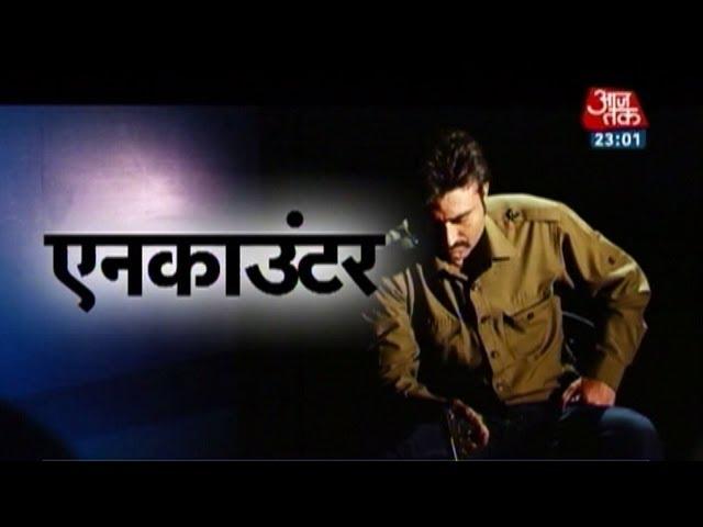 Vardaat - Vardaat: Encounter of gangster Shri Prakash Shukla (Full)