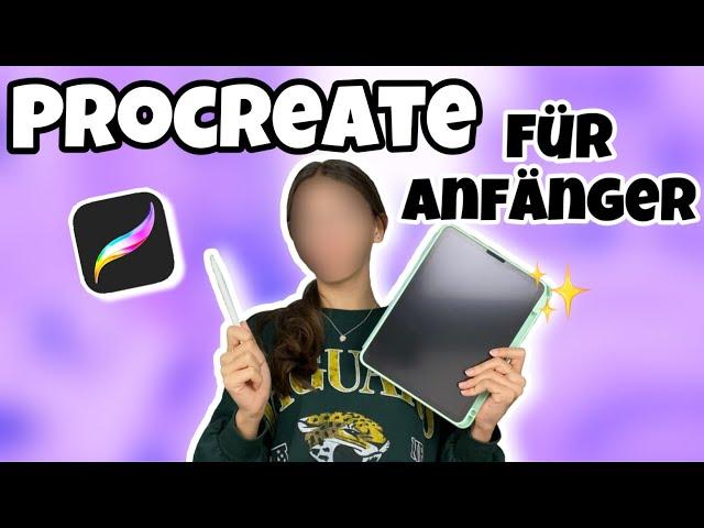 PROCREATE für ANFÄNGER  | Melina June