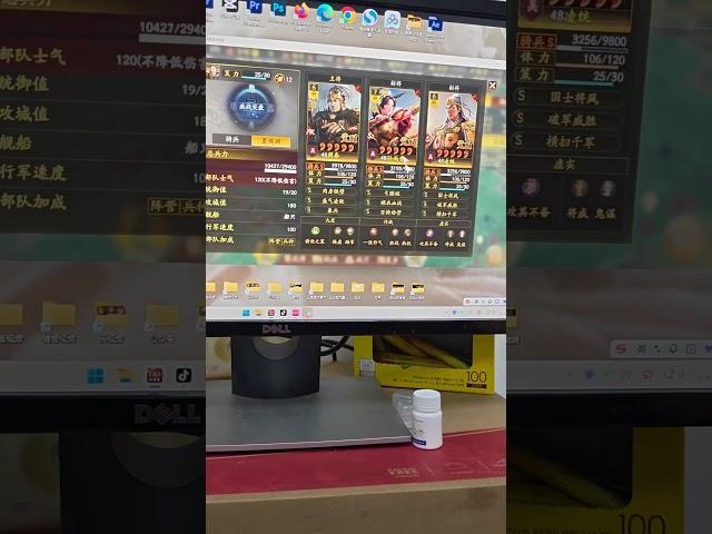 象兵和夏侯淵軍師技有BUG！#三國志戰略版