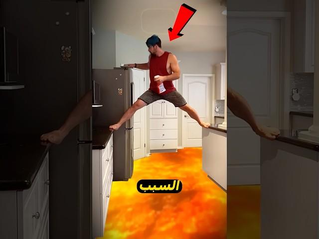 هذا الرجل يعيش فوق الحمم البركانية والسبب سيصدمك 