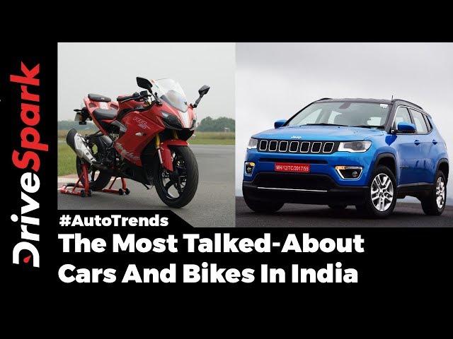 Most Googled Cars And Bikes India 2017 - DriveSpark