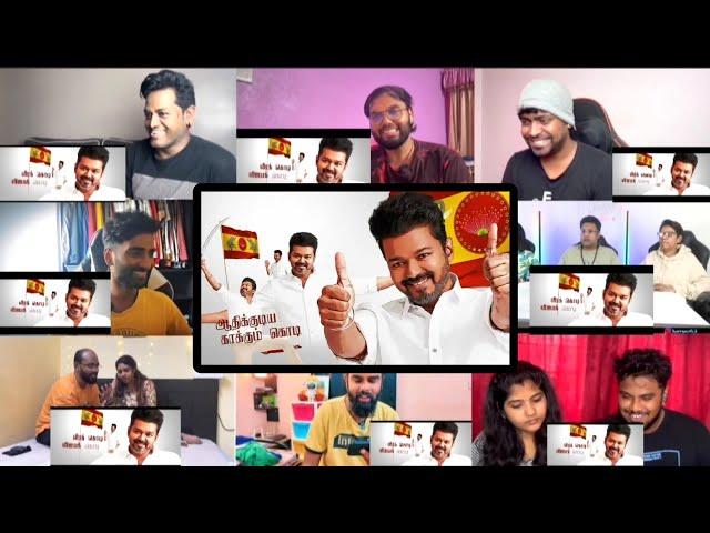 Tamilaga Vettri Kazhagam Flag Anthem Reaction Mashup #thalapathyvijay #tvk