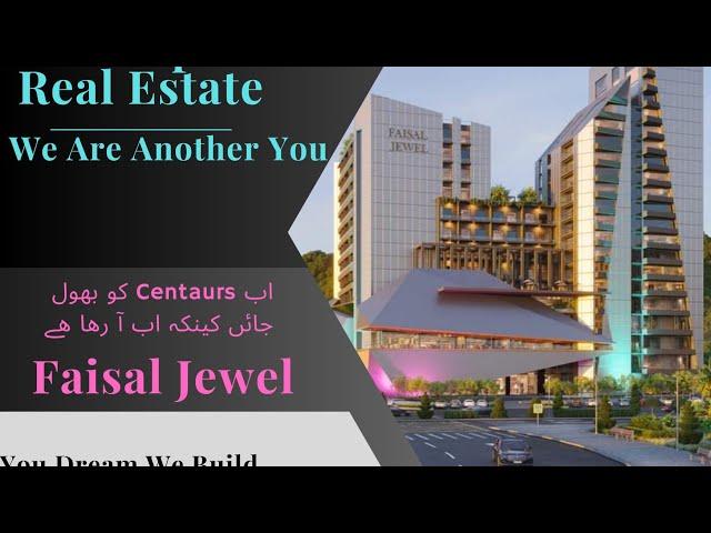 Faisal Jewels Bookings and Price Details