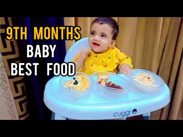 Best Food for 9th Months Baby