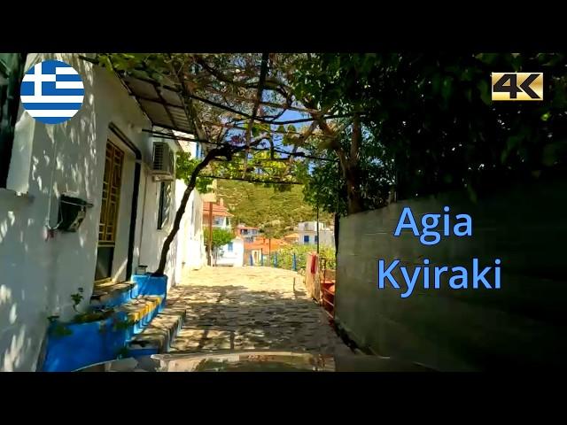 Beautiful coastal village Agia Kyiraki in Pelion Greece | summer 2024 | 4K