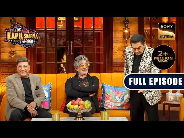 The Legends Of Comedy | Ep 285 | The Kapil Sharma Show | New Full Episode