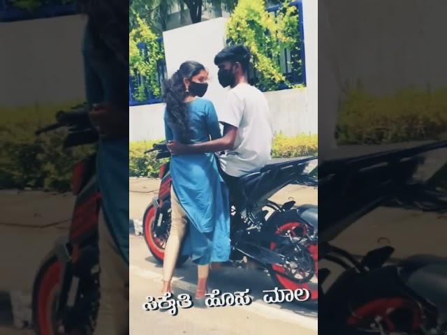 #janapada #djsong | Malu nipnal song | janapada song | #kannada #malunipanaluksong