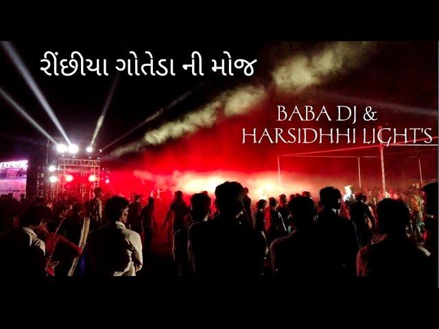 Vidur rathva new timli dance 2023||harsidhhi light's Kalol||Baba Sound Halol