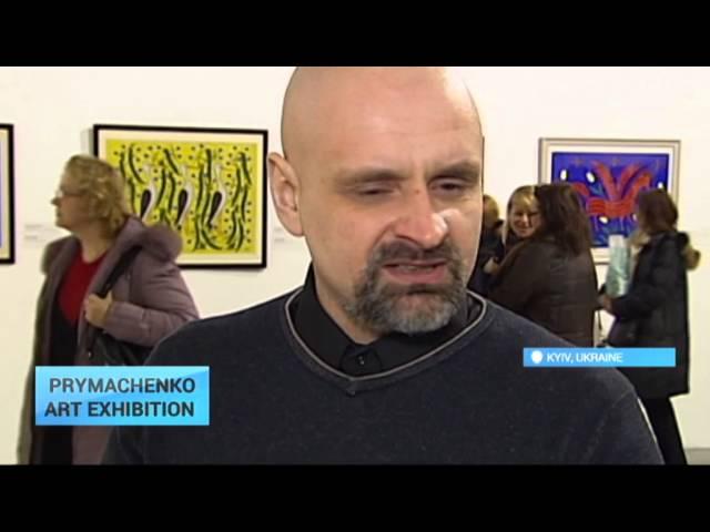 Ukrainian Mysterious Folk Art: Maria Prymachenko's creations go on display in Kyiv