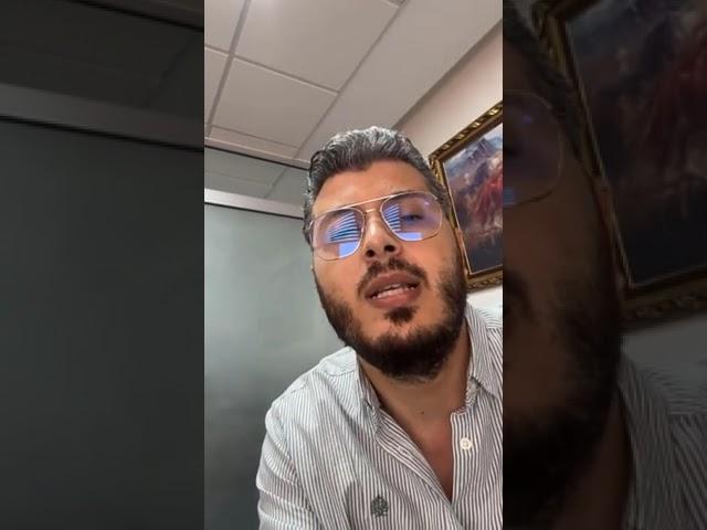 أمين رغيب : كيف تفحص الروابط والملفات المشبوهة للتأكد من سلامتها من الفيروسات