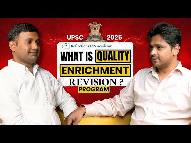 Quality Enrichment Revision for UPSC Prelims 2025 | SIDDHI Test Series Overview