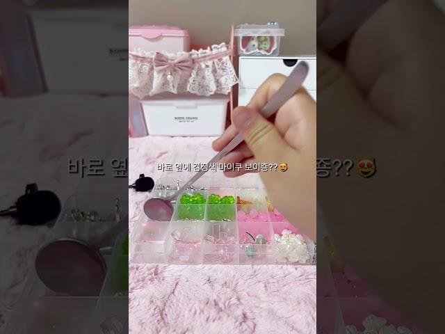 다들 휴일 잘 보내고￼ 계시죵??#비즈계#비즈#비즈공예#녕쿄도 휴일 잘 보내고 있징??#비즈공예#비즈키링#추천추천 떠라아