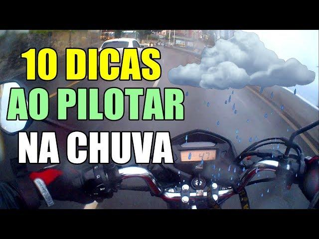 COMO PILOTAR A MOTO NA CHUVA COM SEGURANÇA