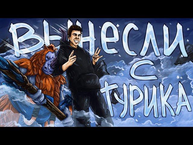 ИСТОРИЯ ОДНОГО ТУРНИРА ► DOTA 2